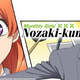Illustration for article titled Kodas Anime Favorites of 2014